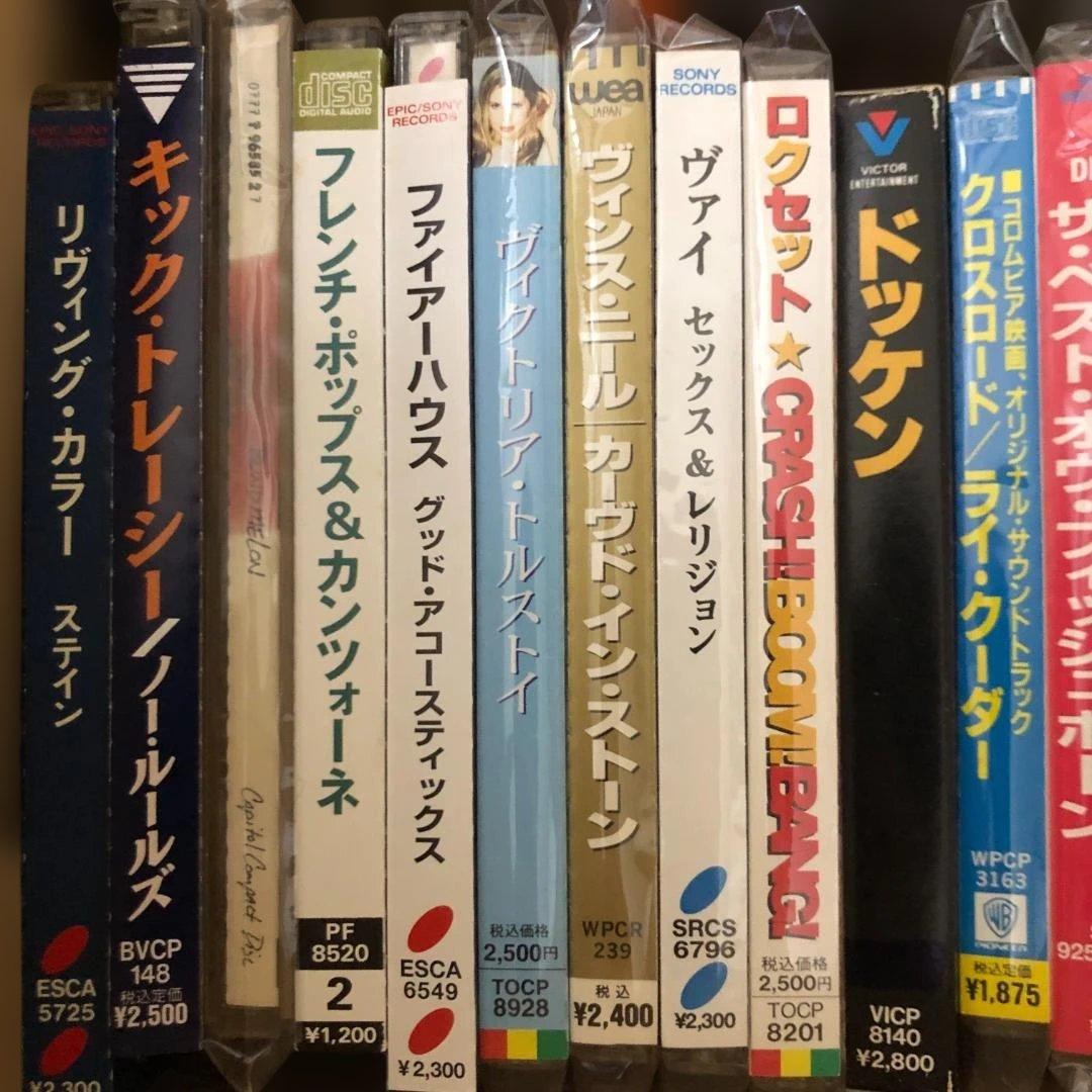 洋楽CDまとめ売り 68点　70s 80s 90s 00s