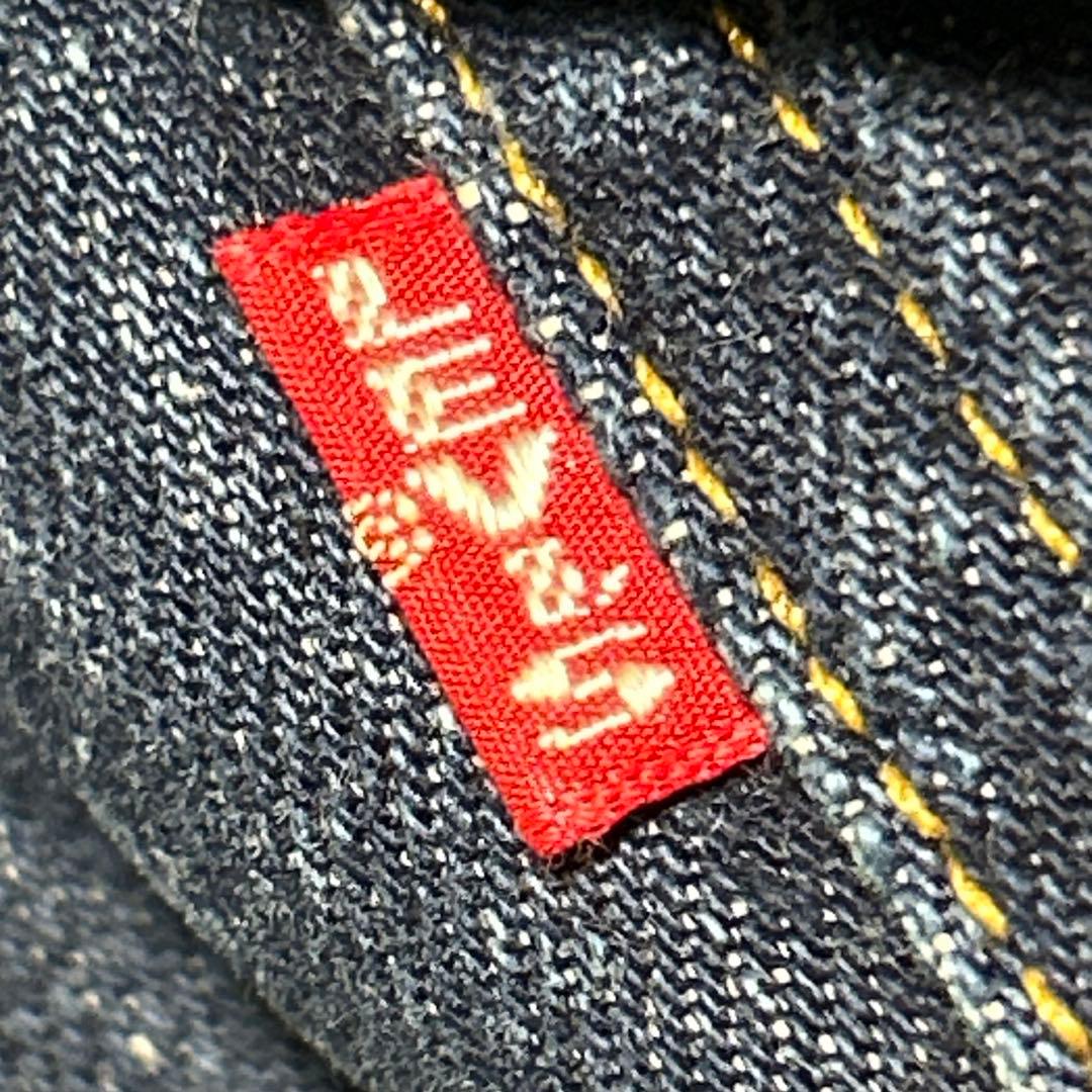 LEVI'S リーバイス507XX デニムジャケット　アメリカ製　バレンシア工場