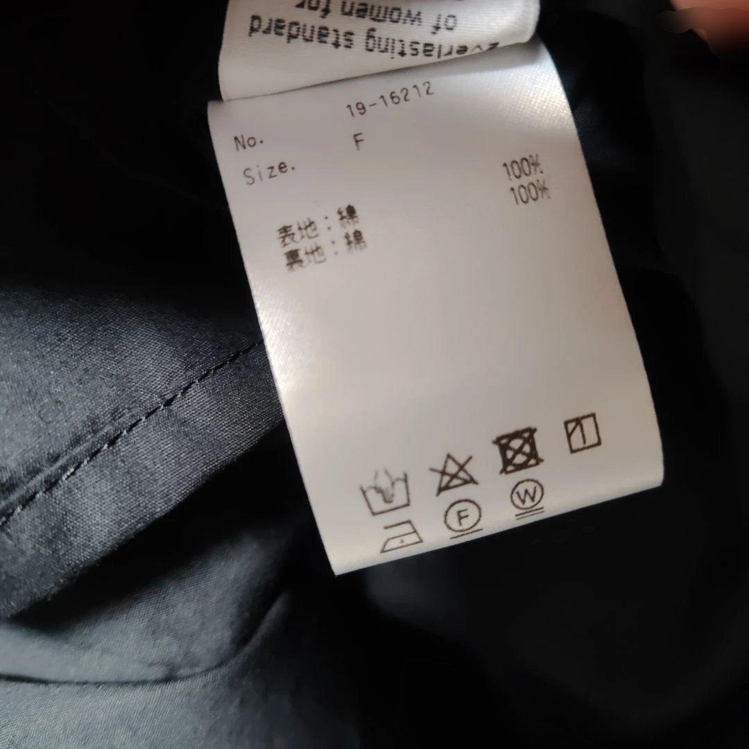 Ｃion　Vネックワンピース　ブラック