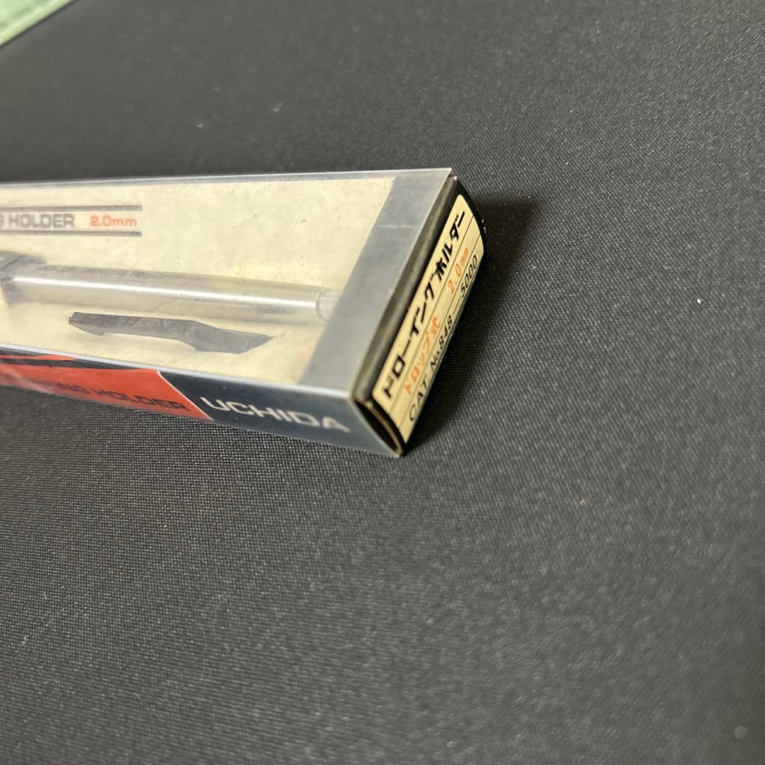 ウチダ ドローイングホルダー2.0 箱付き