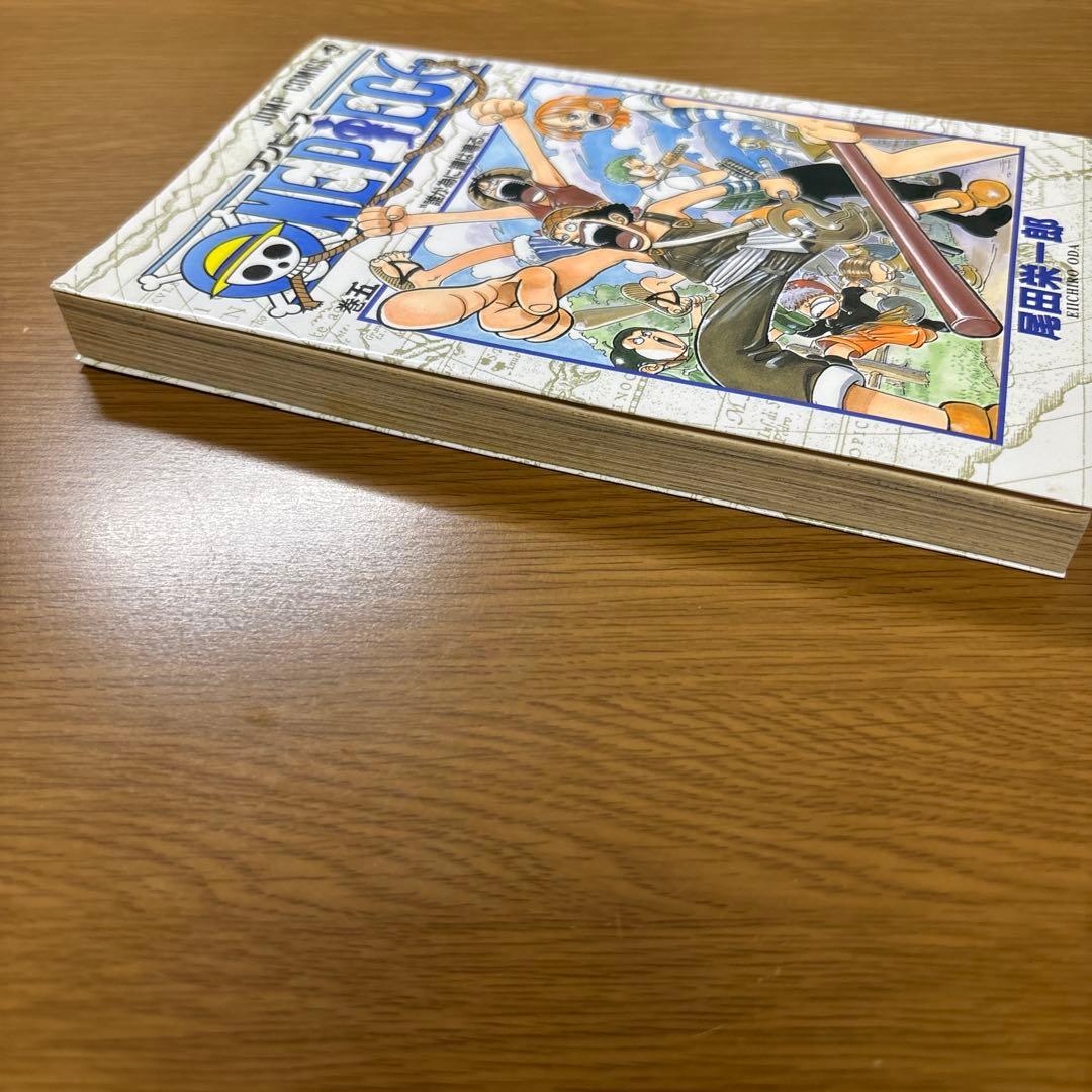 【初版】ワンピース4巻5巻6巻