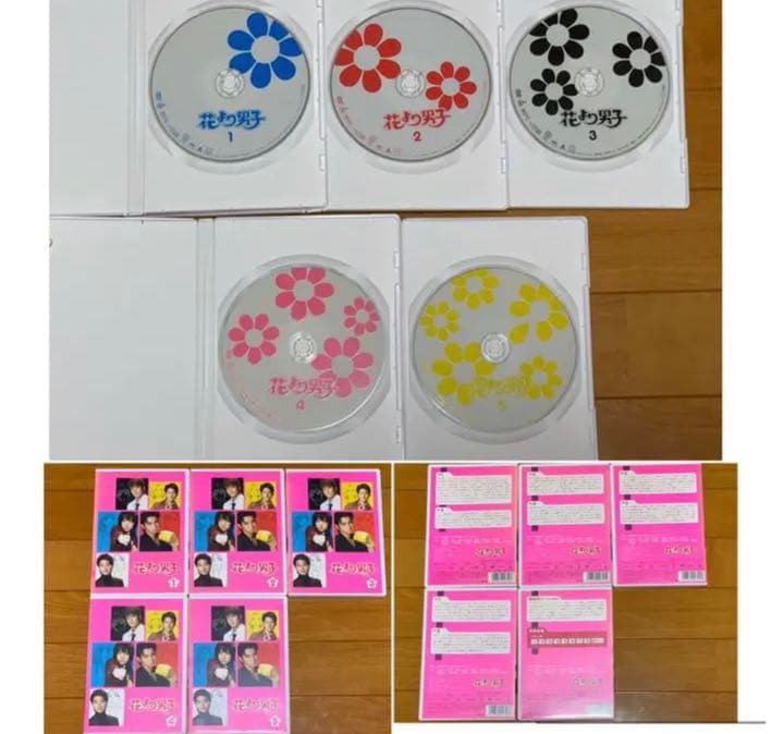 【送料無料】花より男子 DVD TVシリーズ & 劇場版 全14点セット