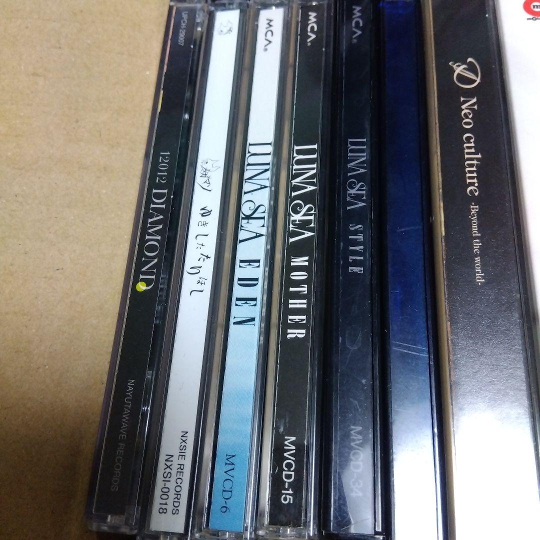 V系CDまとめ売りジャンク扱い