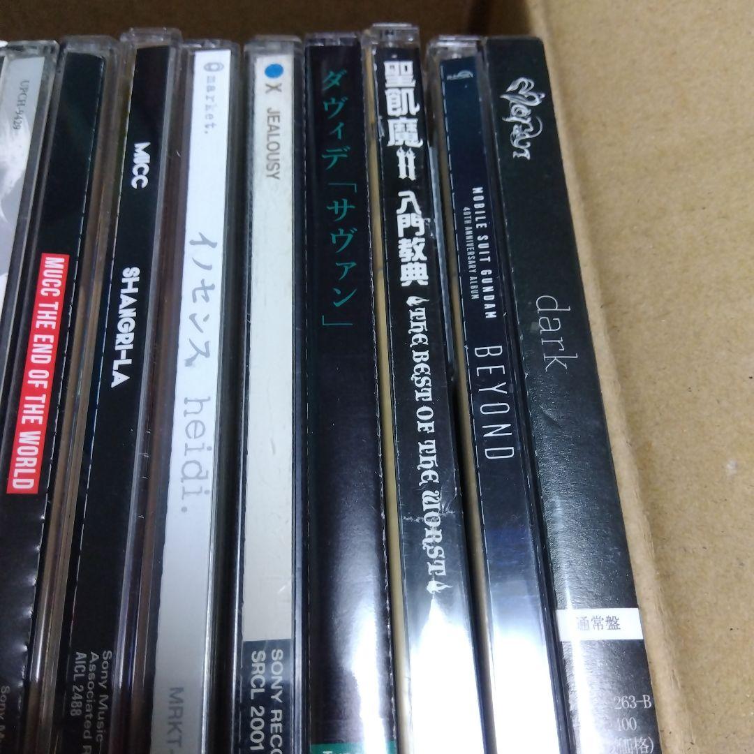 V系CDまとめ売りジャンク扱い