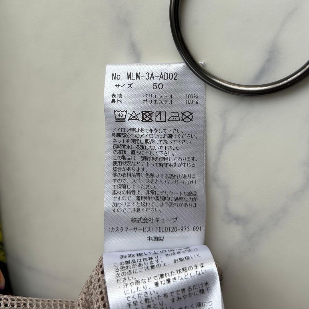 入手困難 希少XL相当 マークアンドロナ 2023年モデル 総柄 ブルゾン