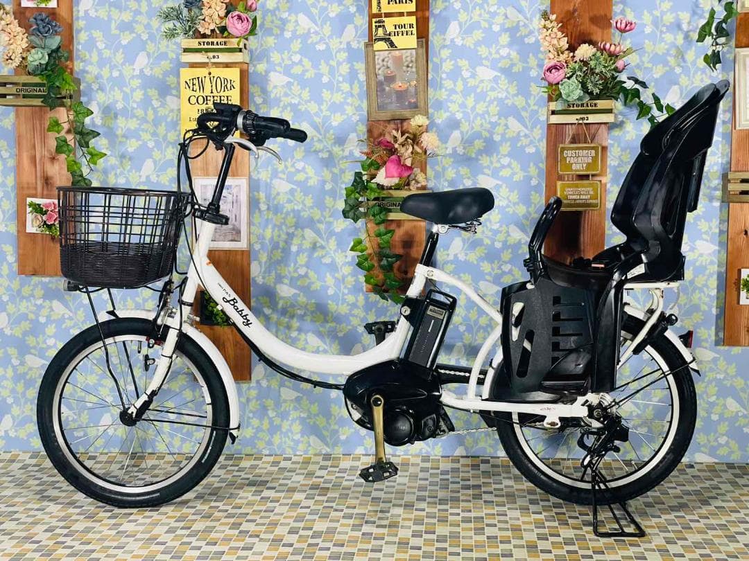 【YAMAHA】20インチ電動自転車パスバビー0905