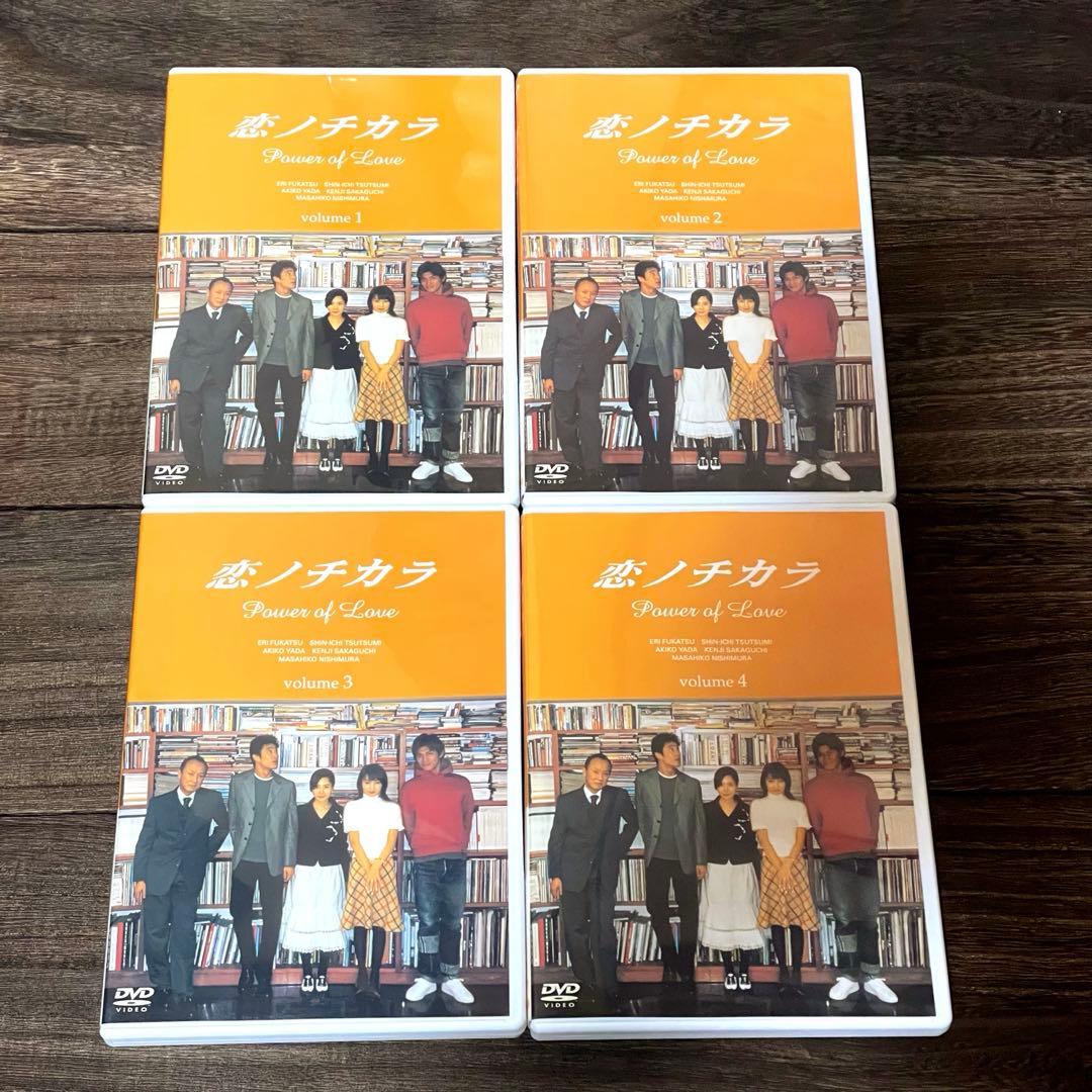 DVD 恋ノチカラ volume 1、2、3、4 全話収録　　正規日本製DVD