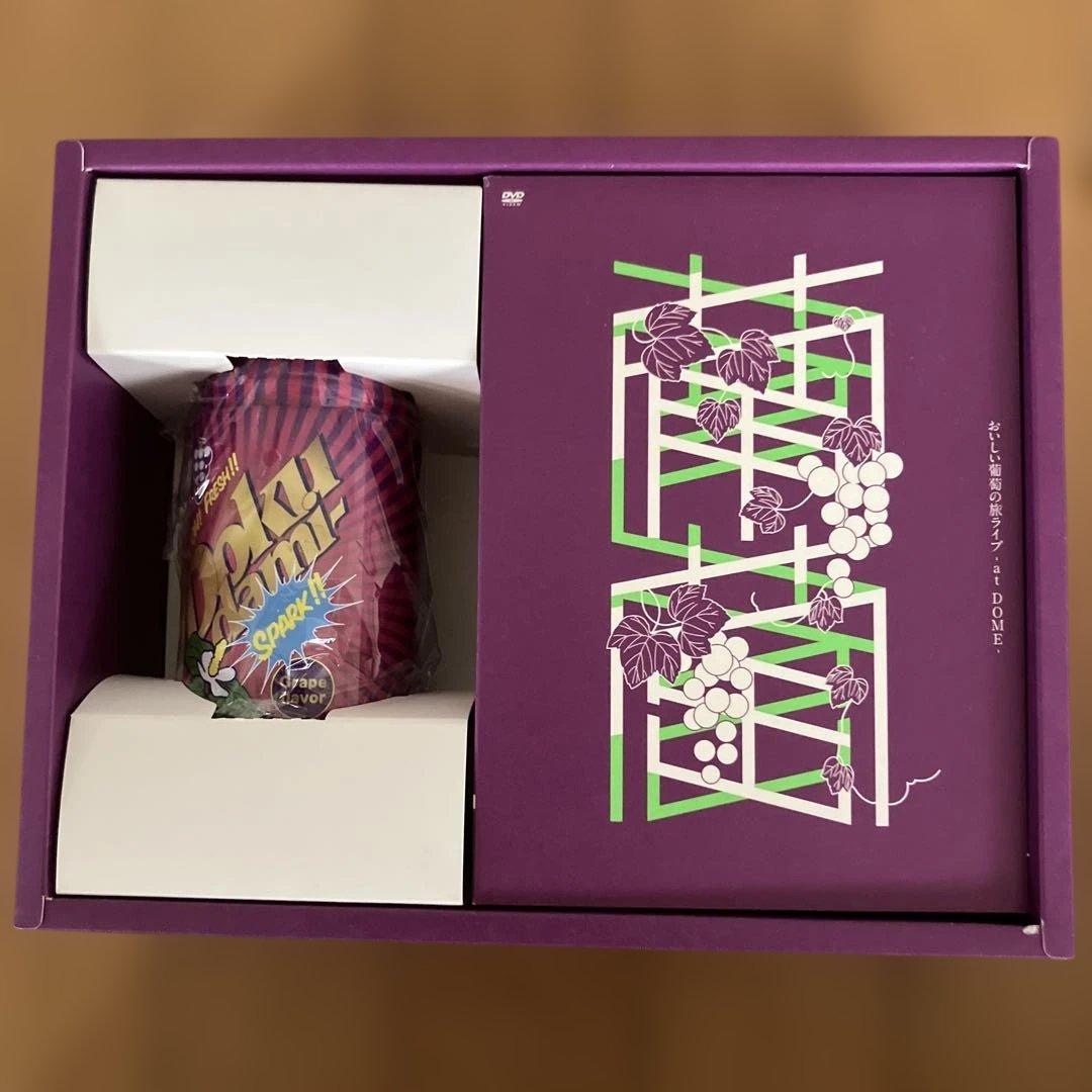 サザンオールスターズ　葡萄　完熟ギフトBOX