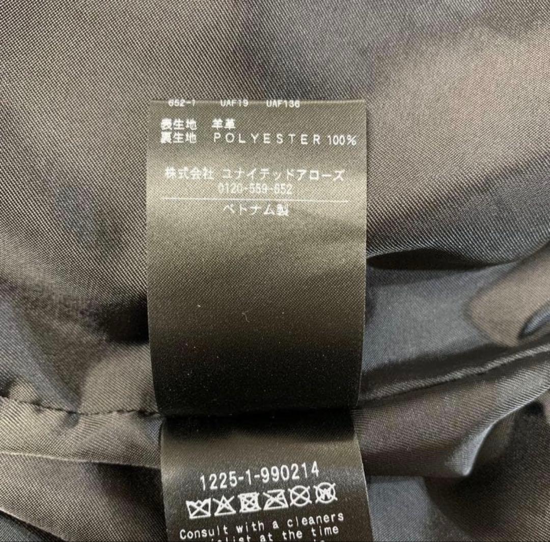 BEAUTY&YOUTH ブラックレザージャケット XL