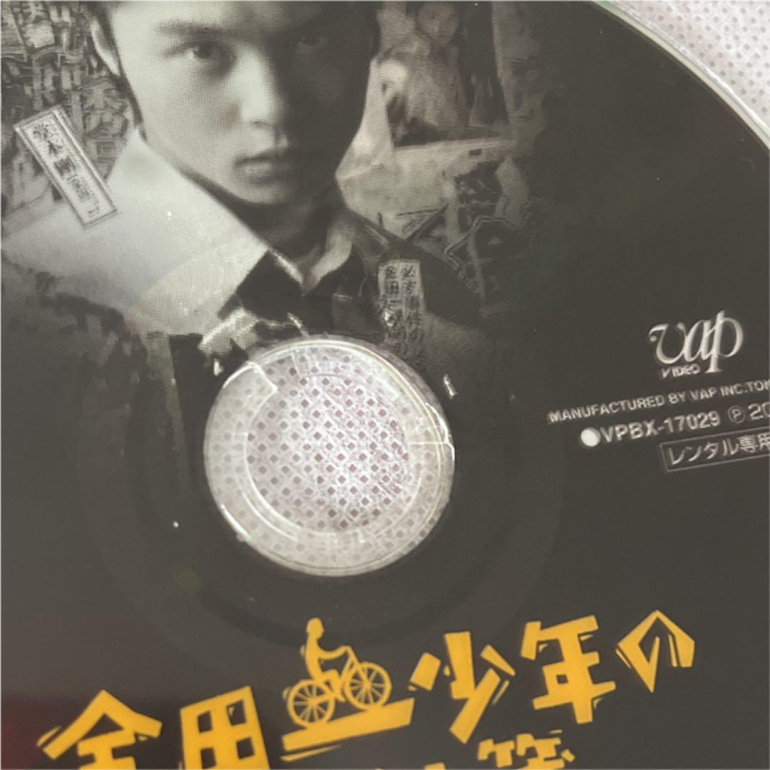 金田一少年の事件簿　DVD 12枚　全巻セット　堂本剛