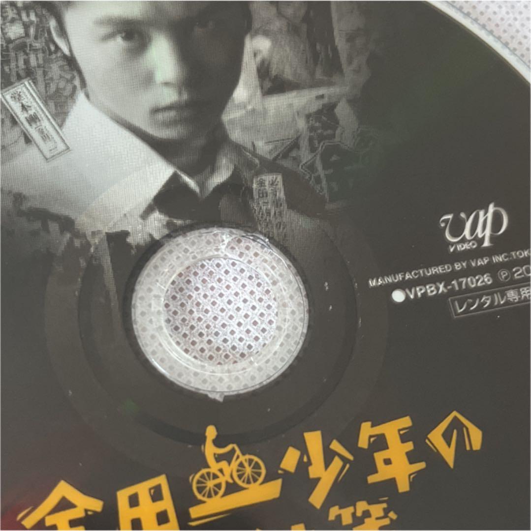 金田一少年の事件簿　DVD 12枚　全巻セット　堂本剛