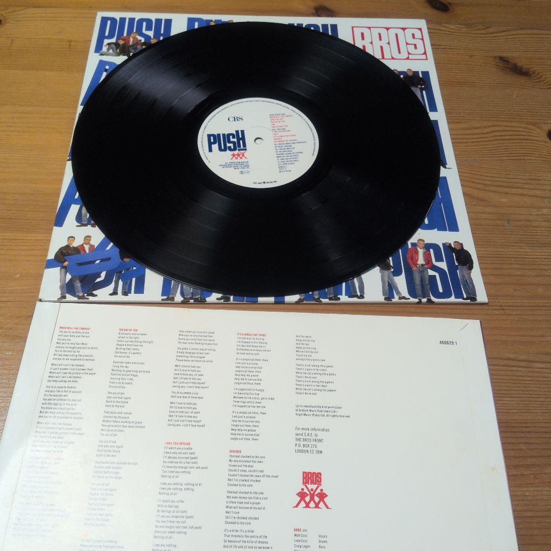 80s名盤LP5枚組 プリンス ボウイ リック・アストリー エイス・ワンダー 他