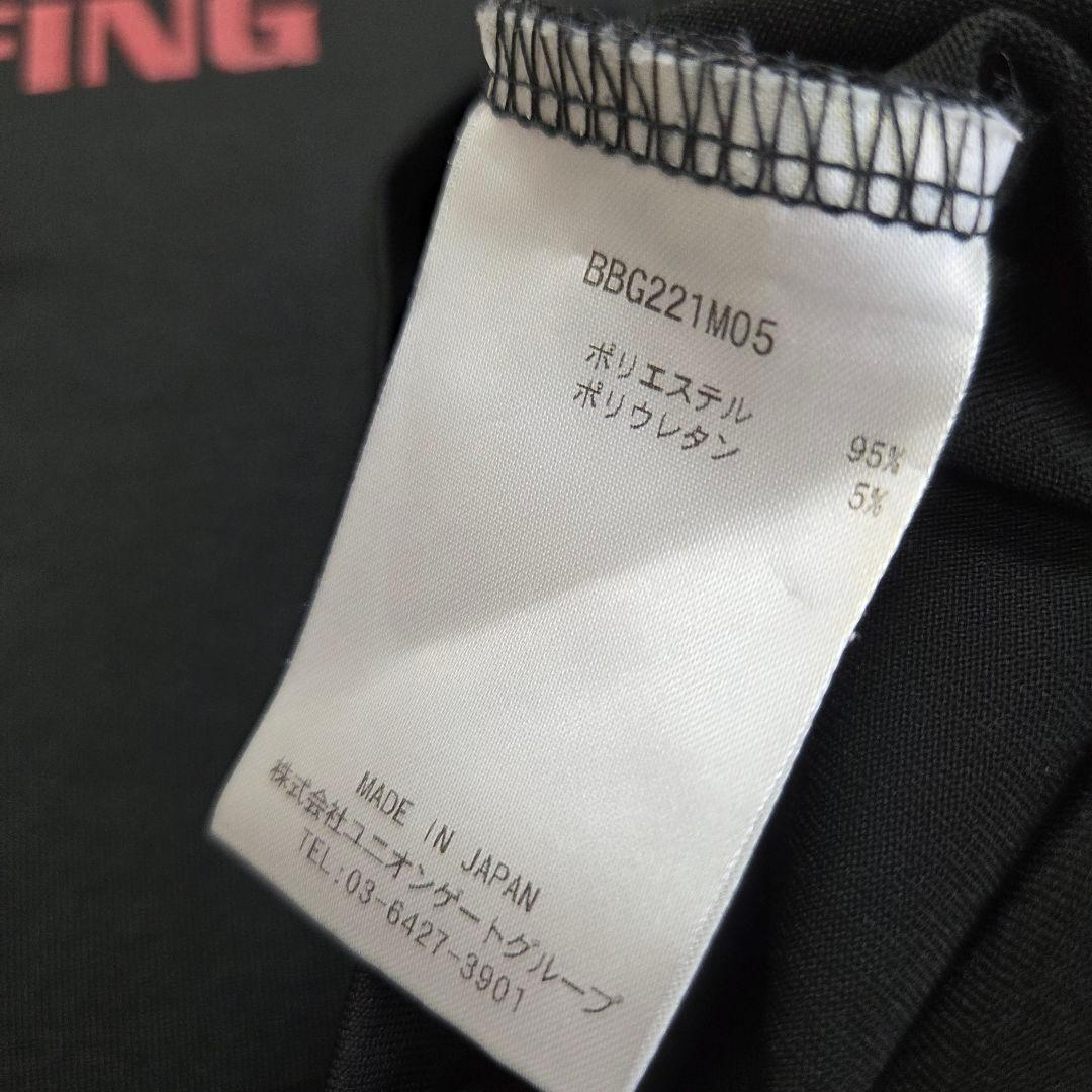 メンズウェア BRIEFING MENS TOUR HIGH NECK