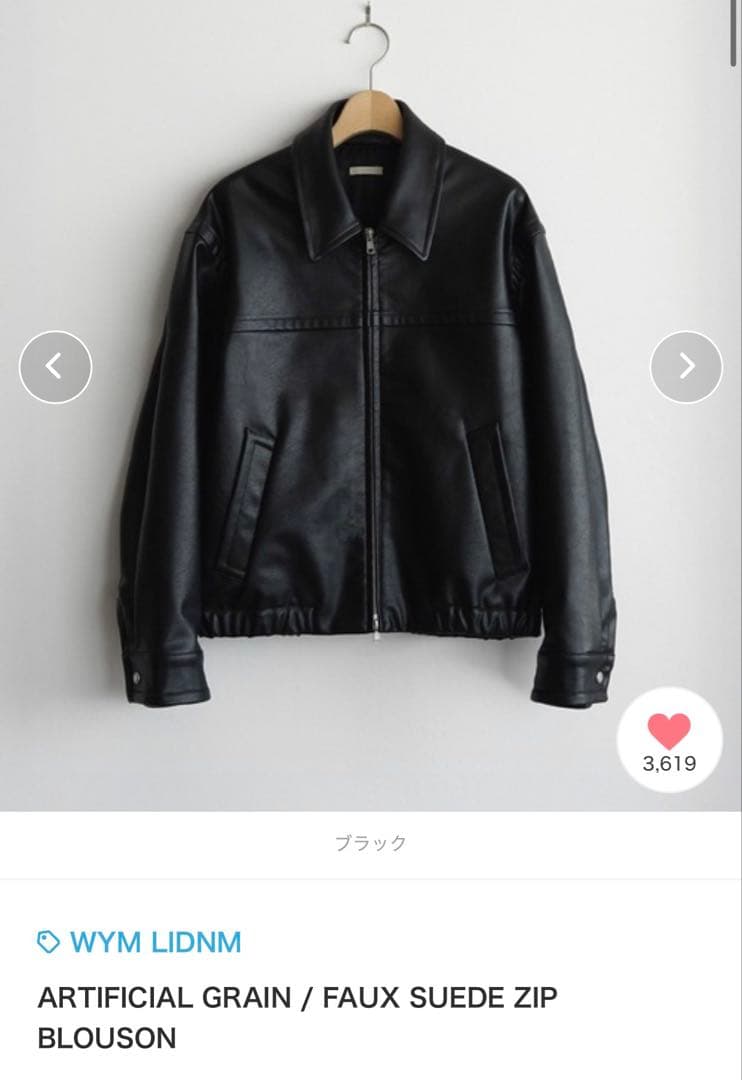 ジャケット・アウター 26ss WYM ARTIFICIAL GRAIN ZIP BLOUSON