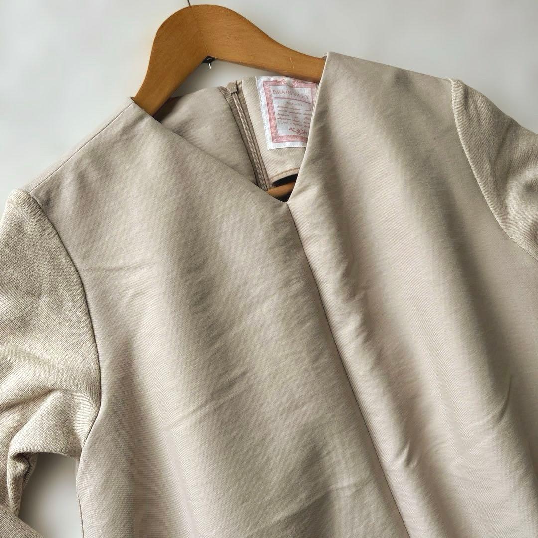 美品✨ビアズリー　袖ニット コンビワンピース ロングワンピース ドッキング