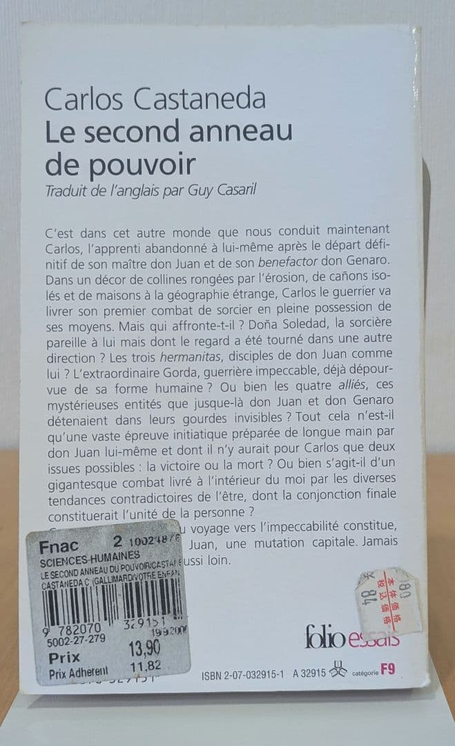 Carlos Castaneda フランス語著作 8冊セット