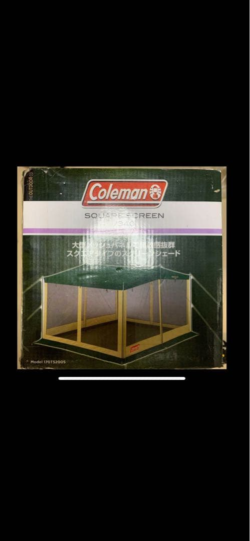 【美品】コールマン スクエアスクリーン340 タープ