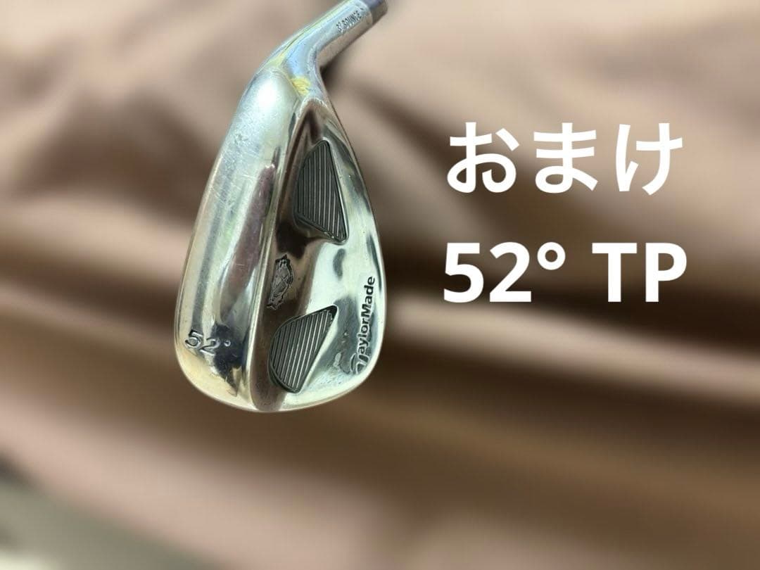 Taylormade グローレF フォージド#5.6.7.8.P.A