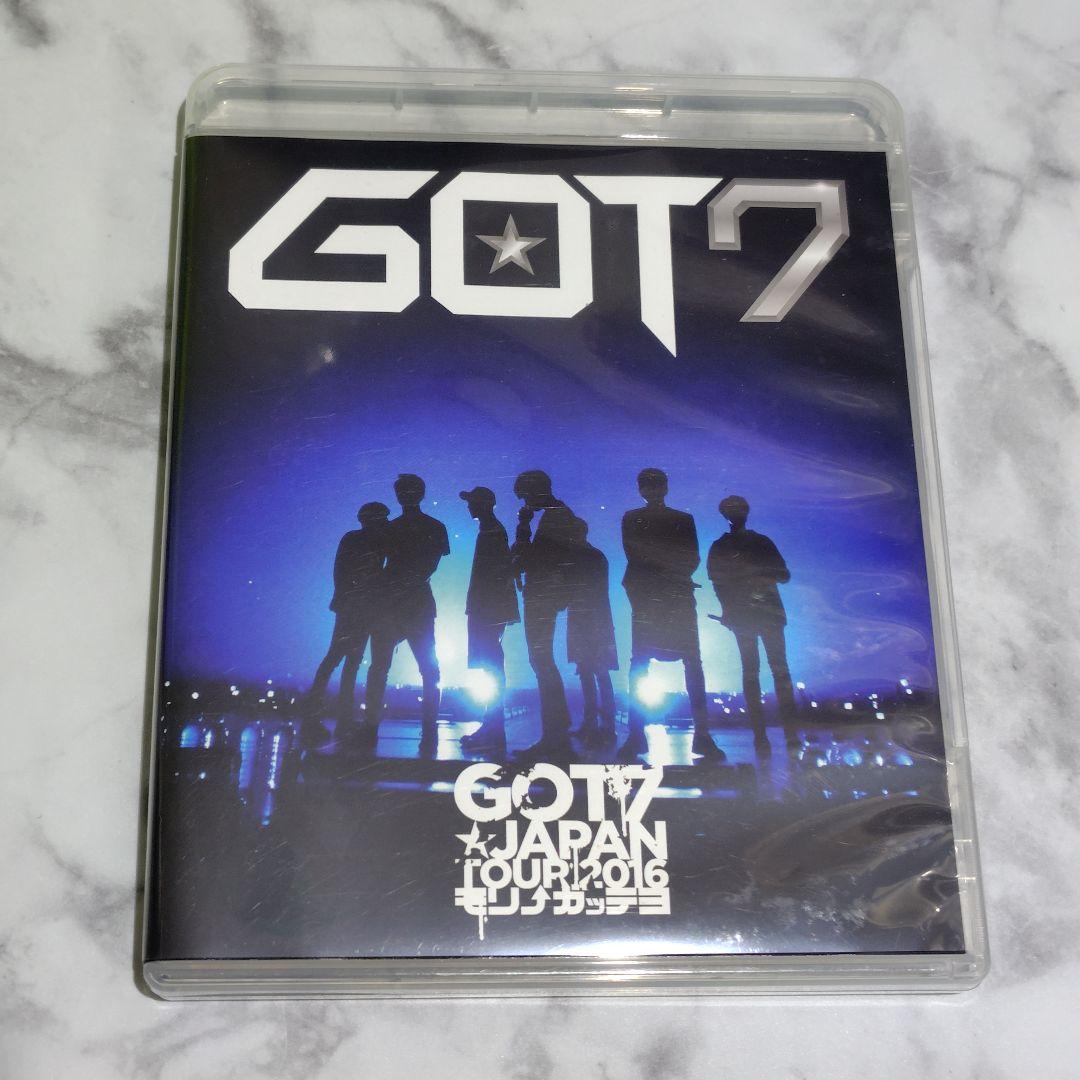 【廃盤】DVD『GOT7 Japan Tour 2016 \"モリ↑ガッテヨ\" 』