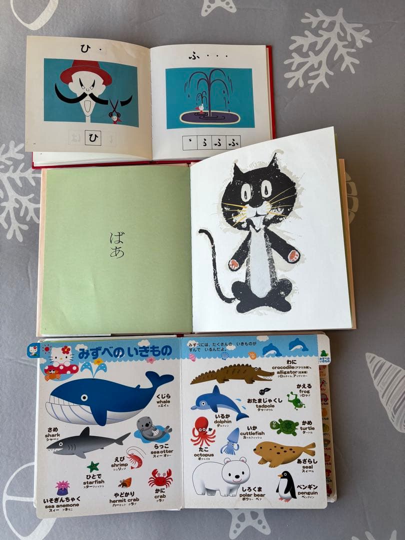 絵本　26冊　まとめ売り　0歳から幼児