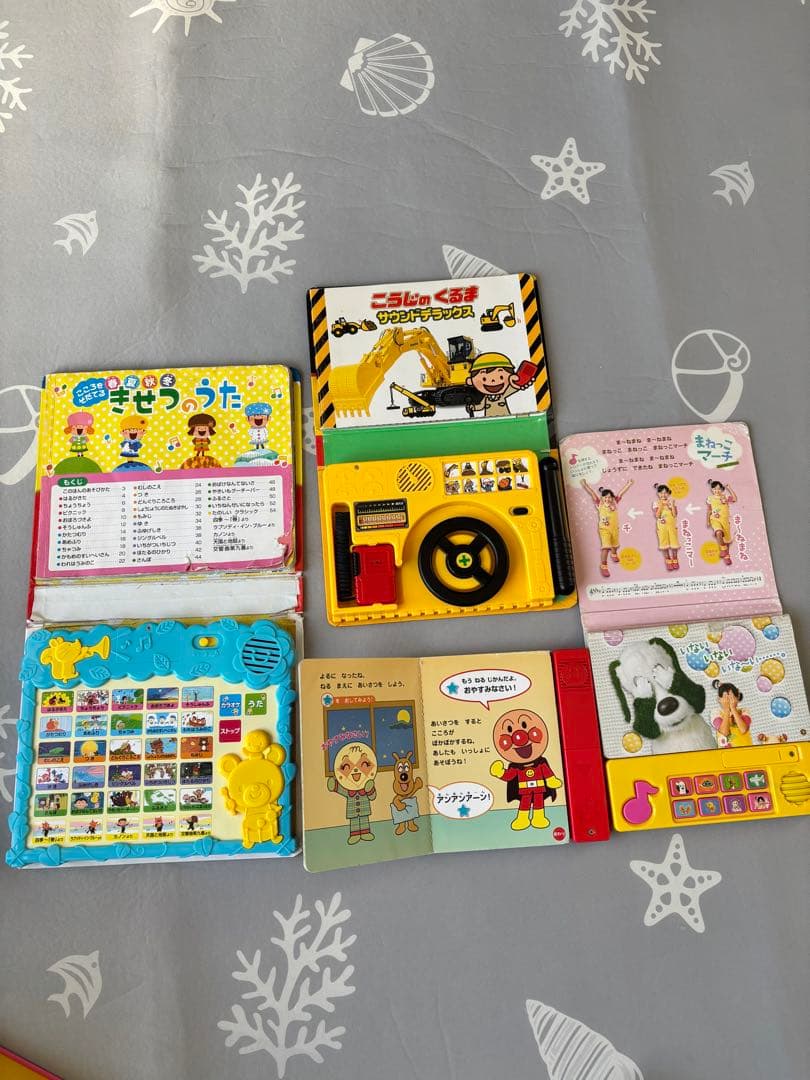 絵本　26冊　まとめ売り　0歳から幼児