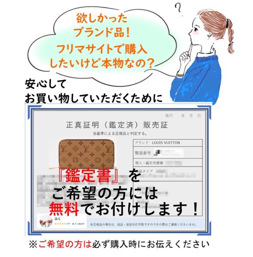 CHANEL　シャネル　カンボンライン　6連　キーケース