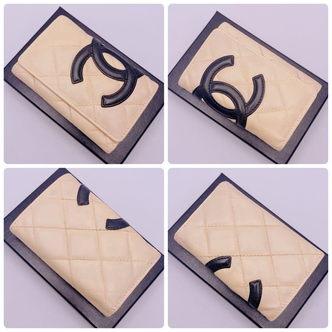 CHANEL　シャネル　カンボンライン　6連　キーケース