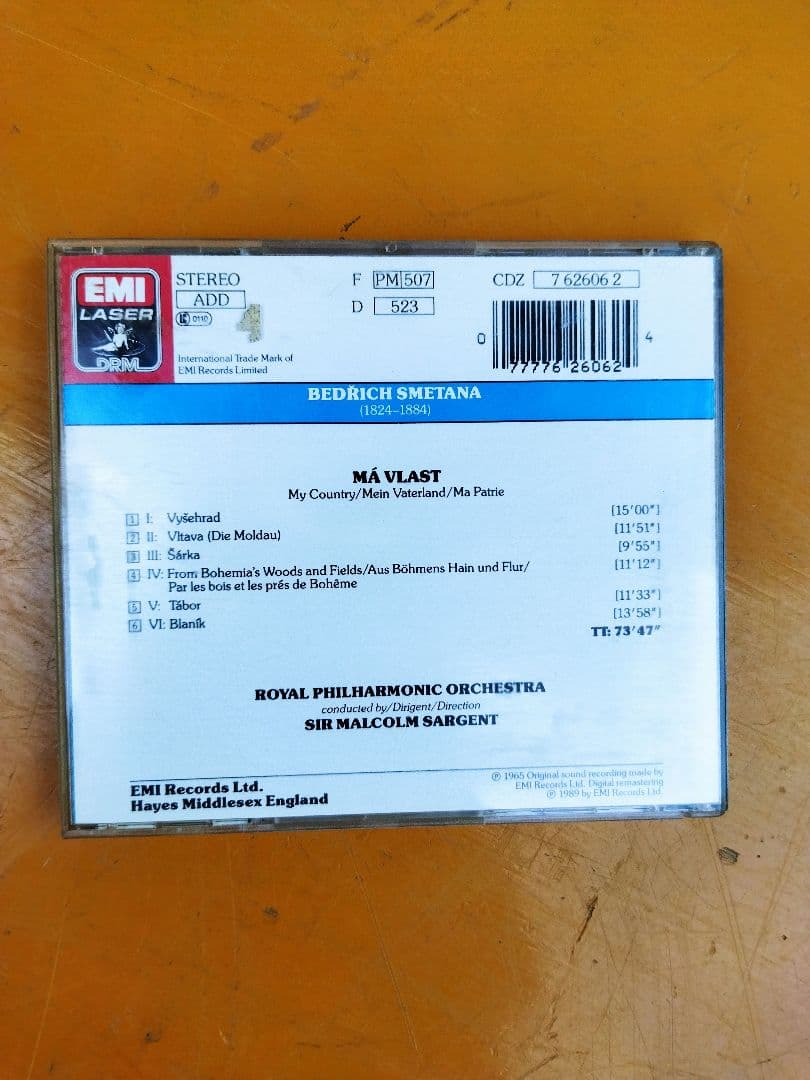 クラシック　CD 約24kg　まとめ大量セット　ベートーヴェン　カラヤン