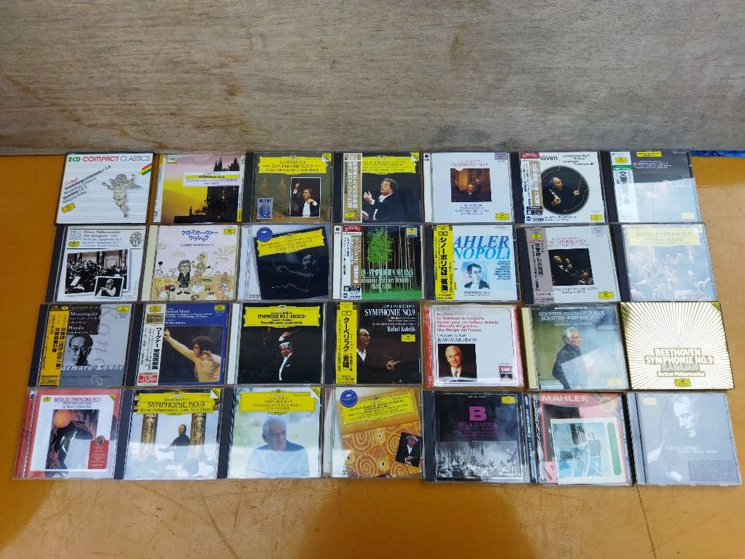 クラシック　CD 約24kg　まとめ大量セット　ベートーヴェン　カラヤン