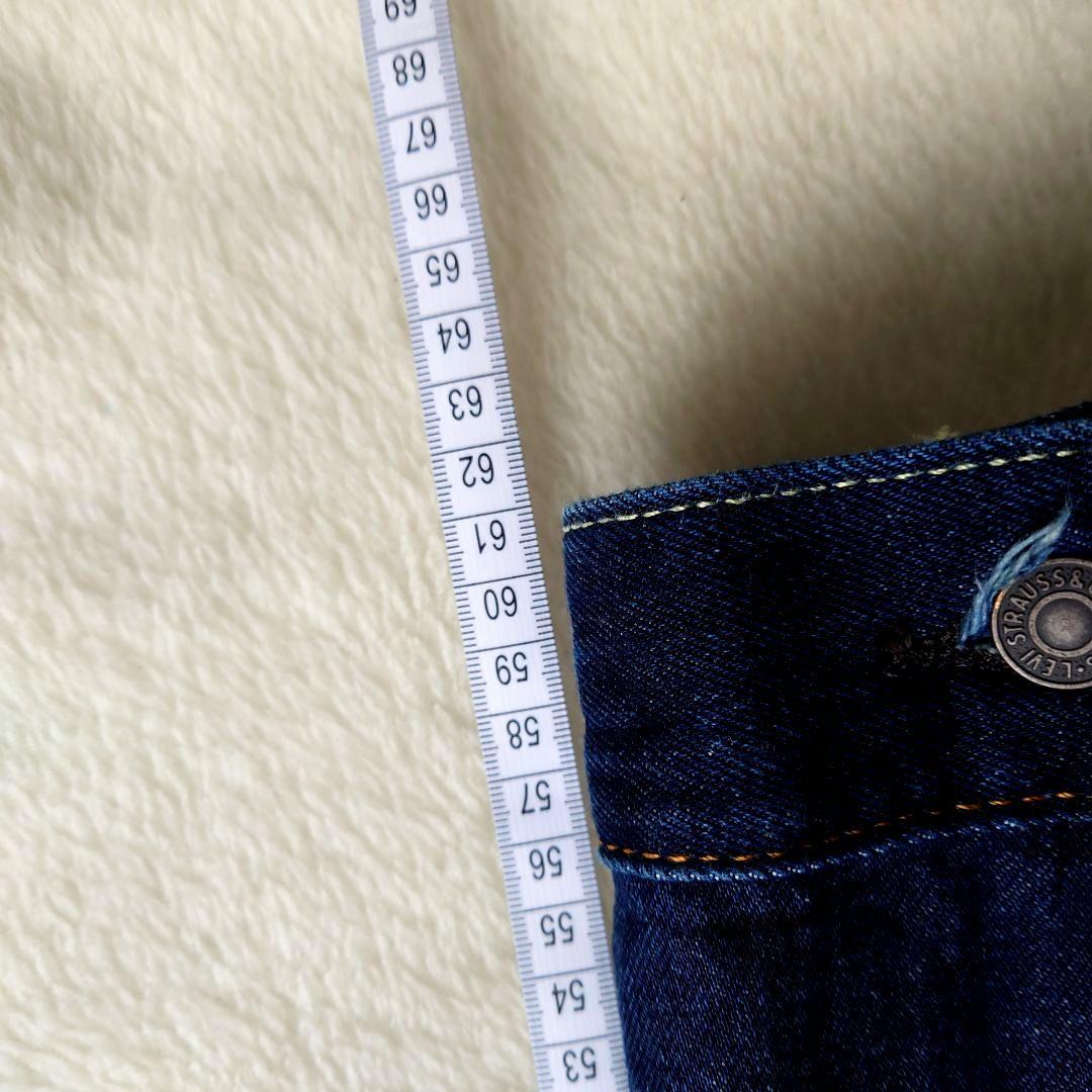 【​美品】 Levi's 72334-0134 デニムジャケット リーバイス