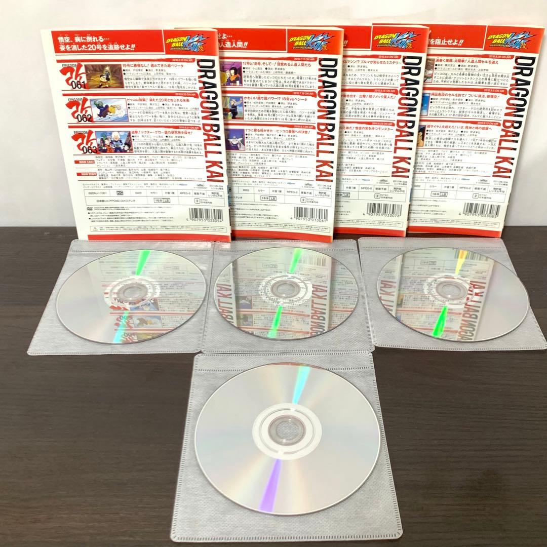 ドラゴンボール改　DVD 全巻（全33巻)セット