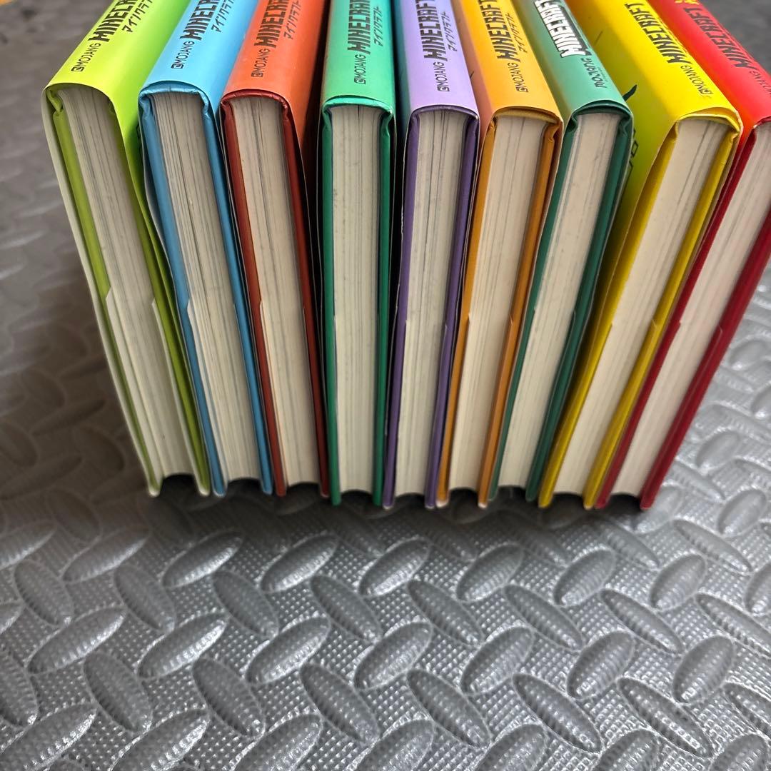 ★小学生の読書習慣付けに！★Minecraft 公式小説9巻セット