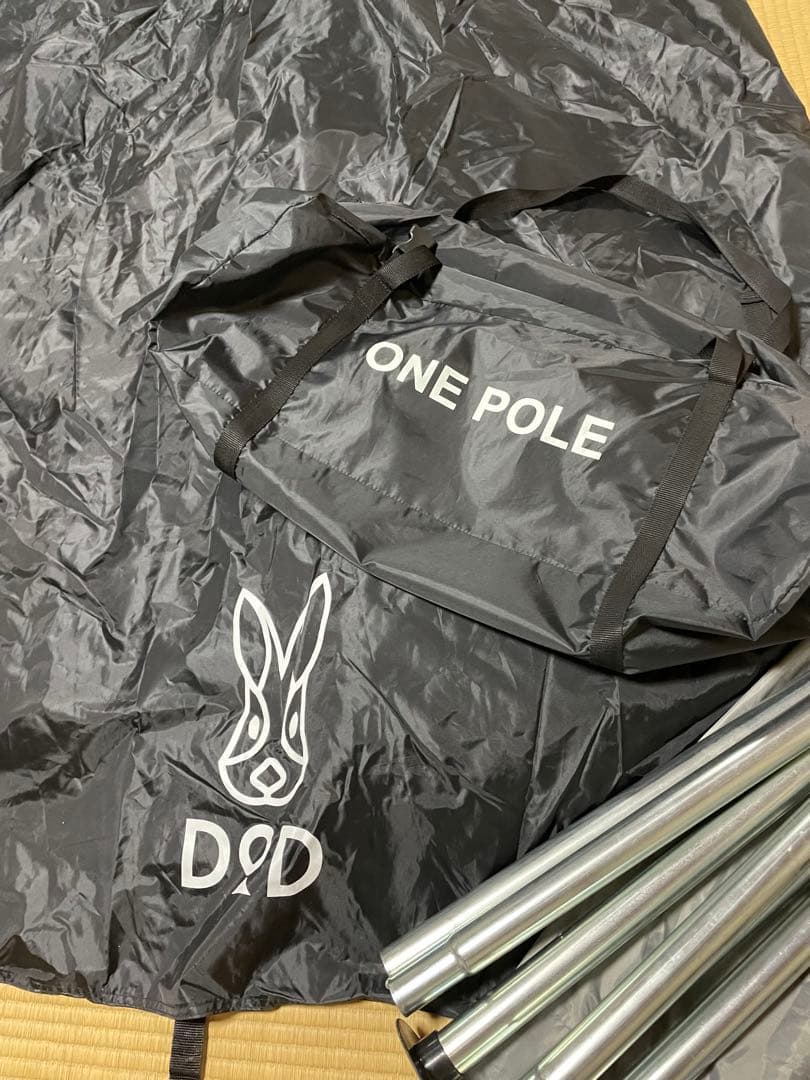DOD Wallaby & One Pole Ｌセット