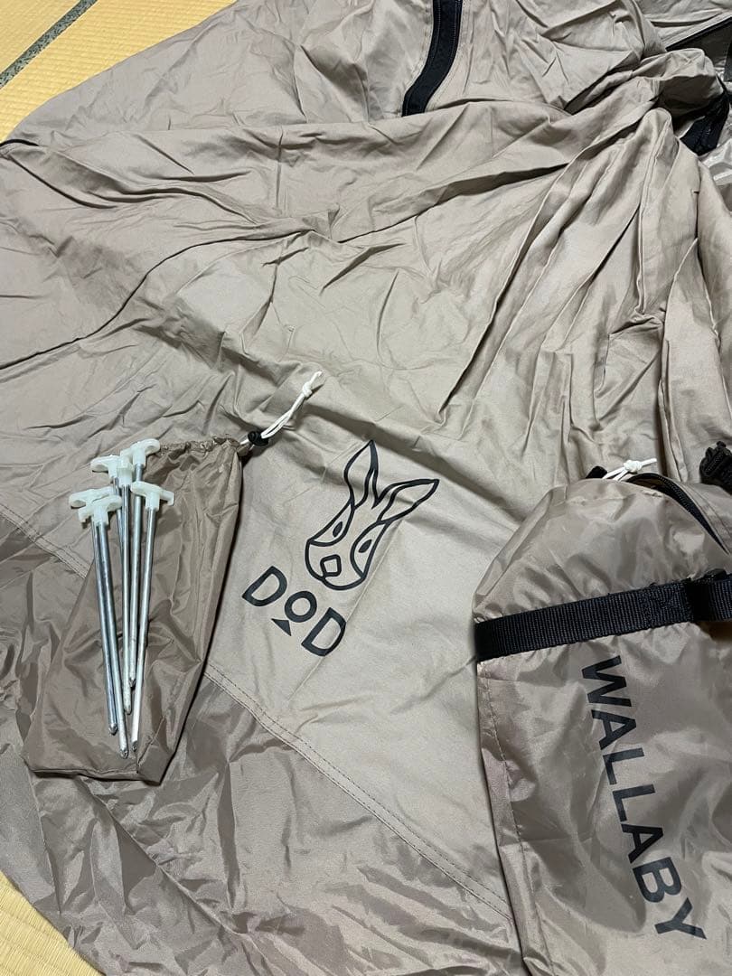 DOD Wallaby & One Pole Ｌセット