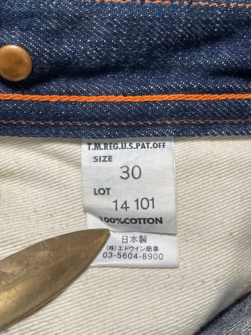 30s 復刻 リー101 白タグ 30x34 丈詰有 サスペンダー 最初期 希少