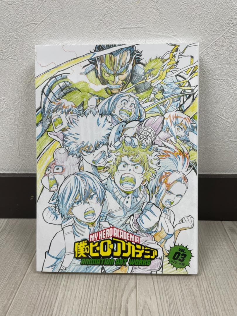 僕のヒーローアカデミア ANIMATION ART WORKS vol.3