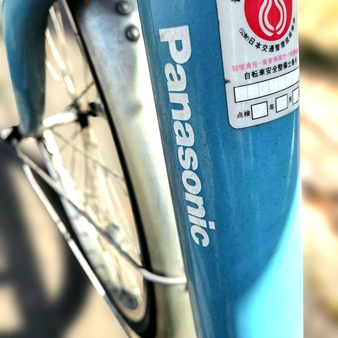 Panasonic 電動アシスト自転車 水色 バッテリー，充電器付，即乗れます