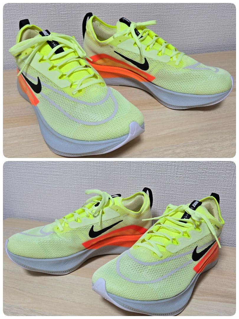 Nike Zoom Fly 4 イエロー オレンジ　27.5cm メンズ