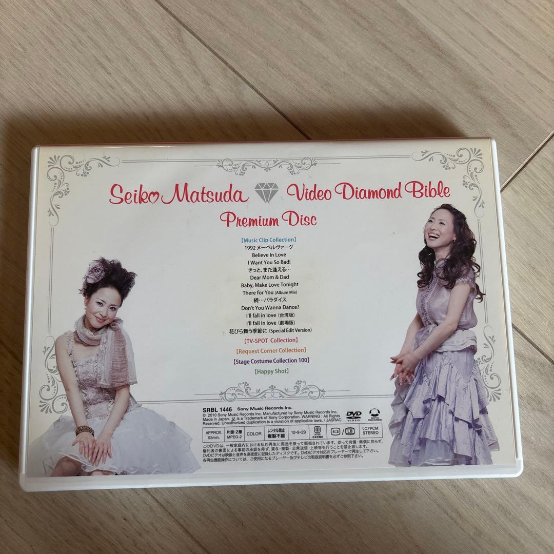 【松田聖子】美品✨Video Diamond Bibe ３枚組