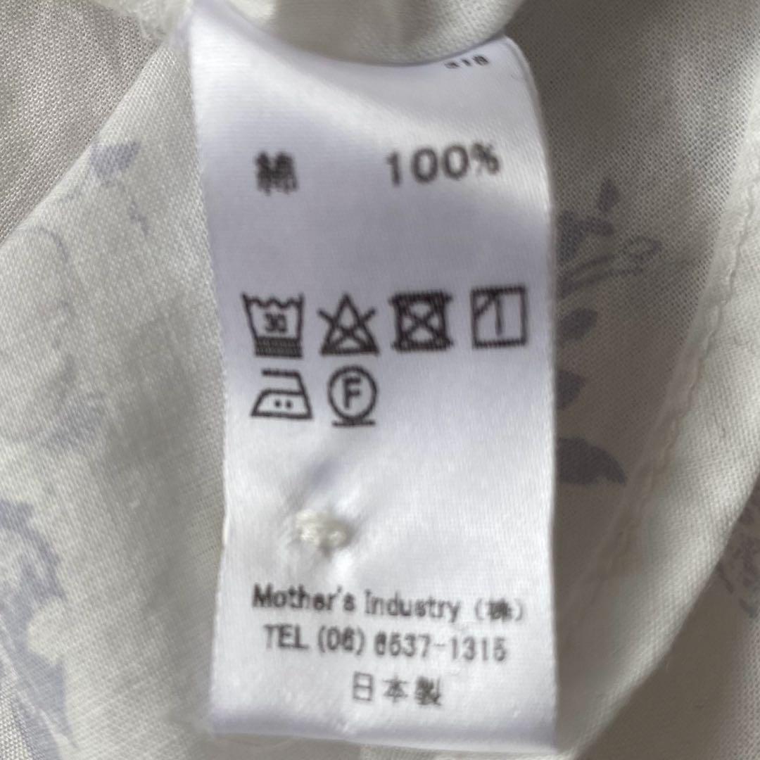 美品✨ミズイロインド　白　花柄　シャツ　ブラウス　オーバーサイズ