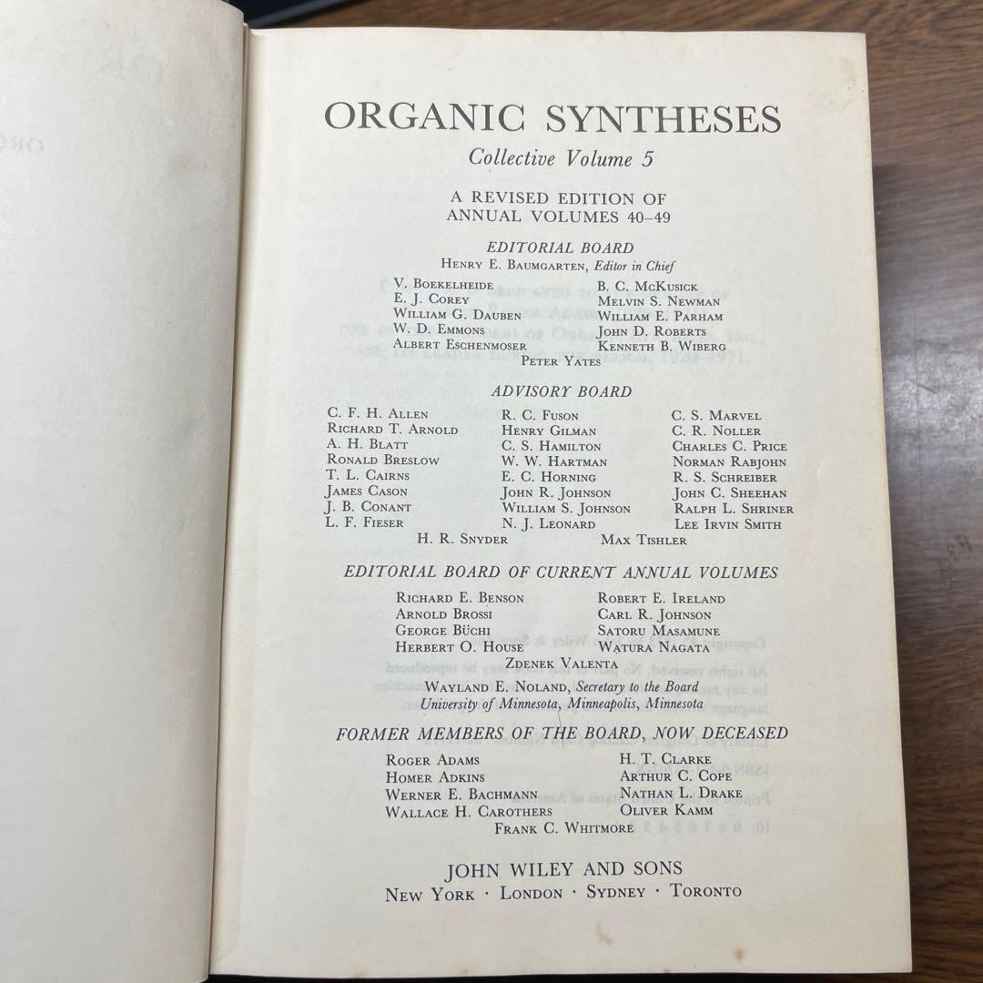 洋書 Organic Syntheses Collective Volume 5