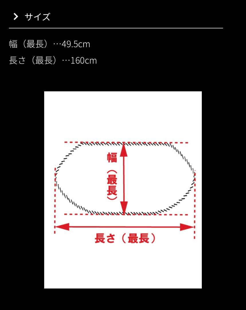 JENNEファーケープコート