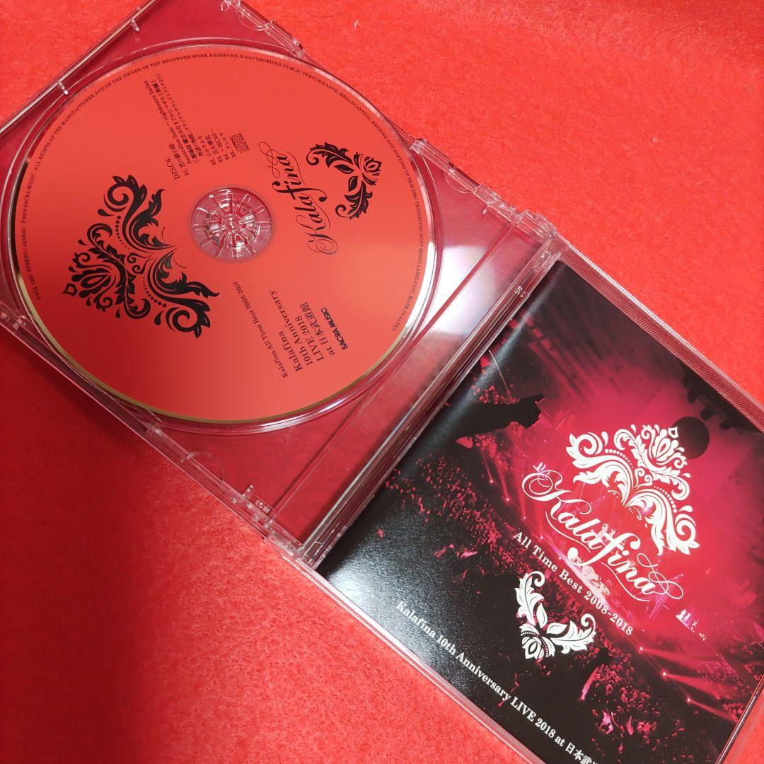 Kalafina All Time Best 2008-2018 完全生産限定盤