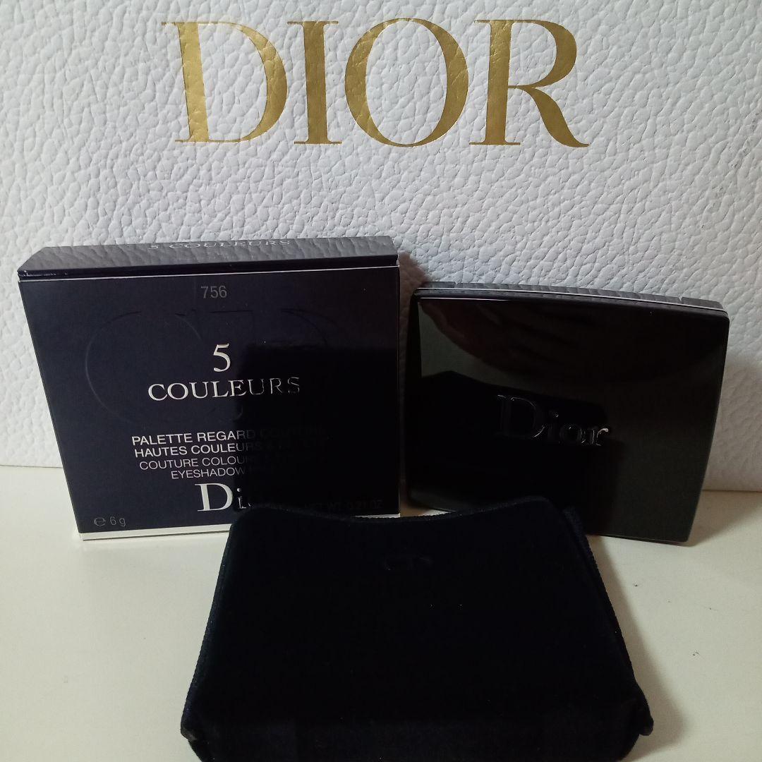 Dior サンククルール　756 ゴールデンショック