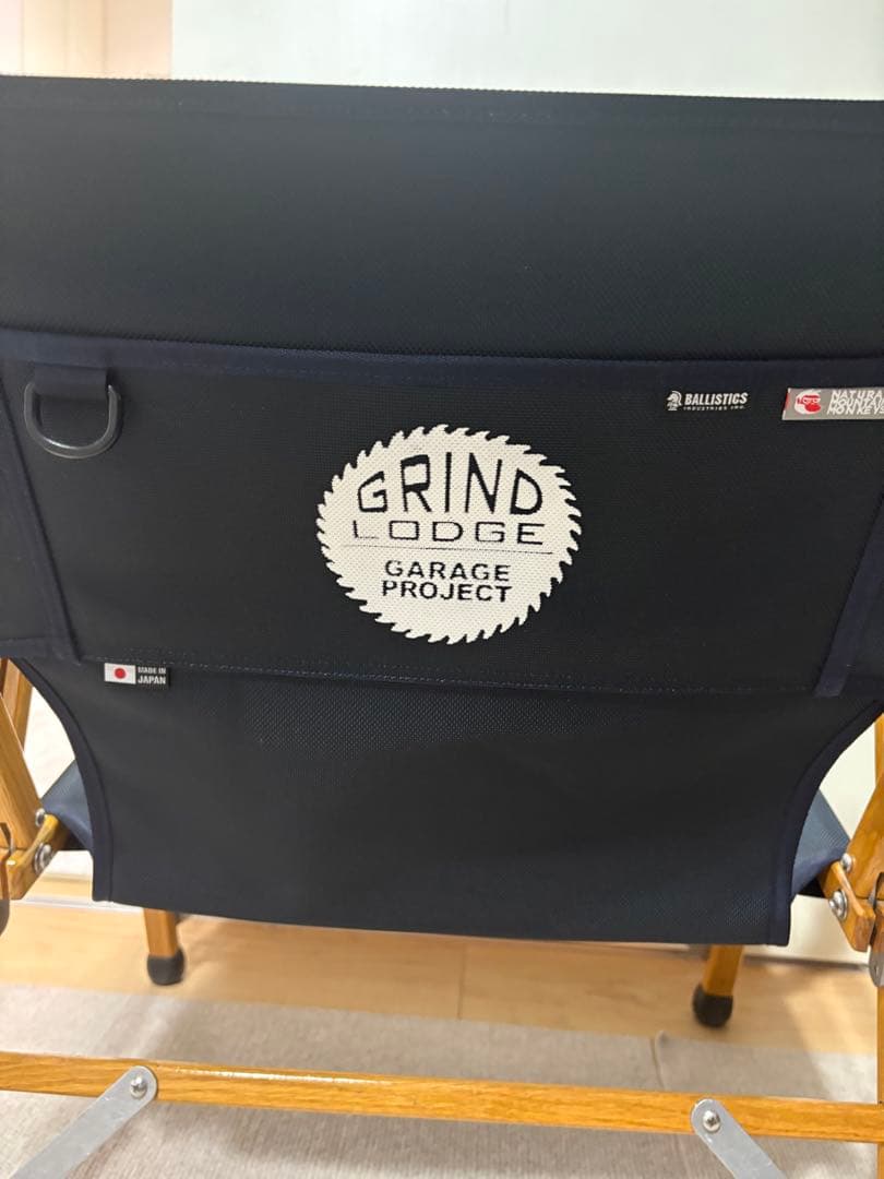 GRIND LODGE カーミットチェア　ナチュラルマウンテンモンキー