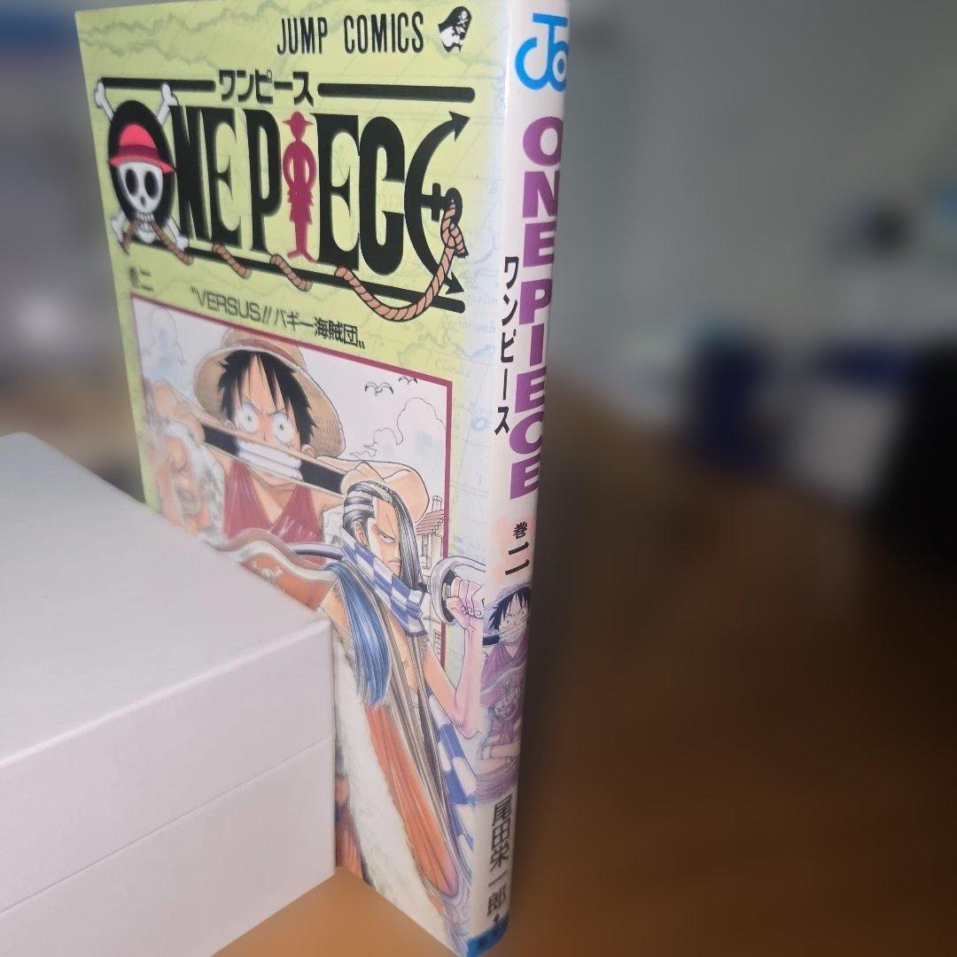 ONE PIECE ワンピース2～5巻【初版】
