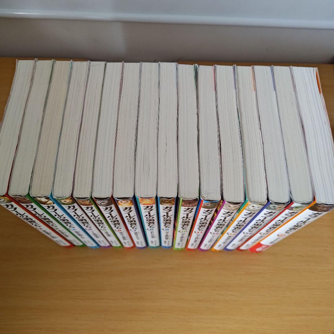 ガフールの勇者たち 1〜15 エピソード0 セット 児童文学 児童書 小説