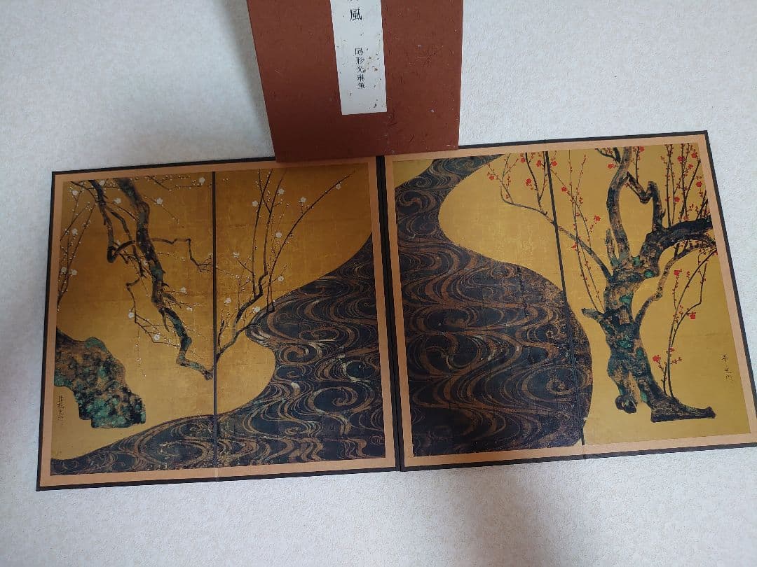 国宝 紅白梅図屏風 2枚組 尾形光琳レプリカ