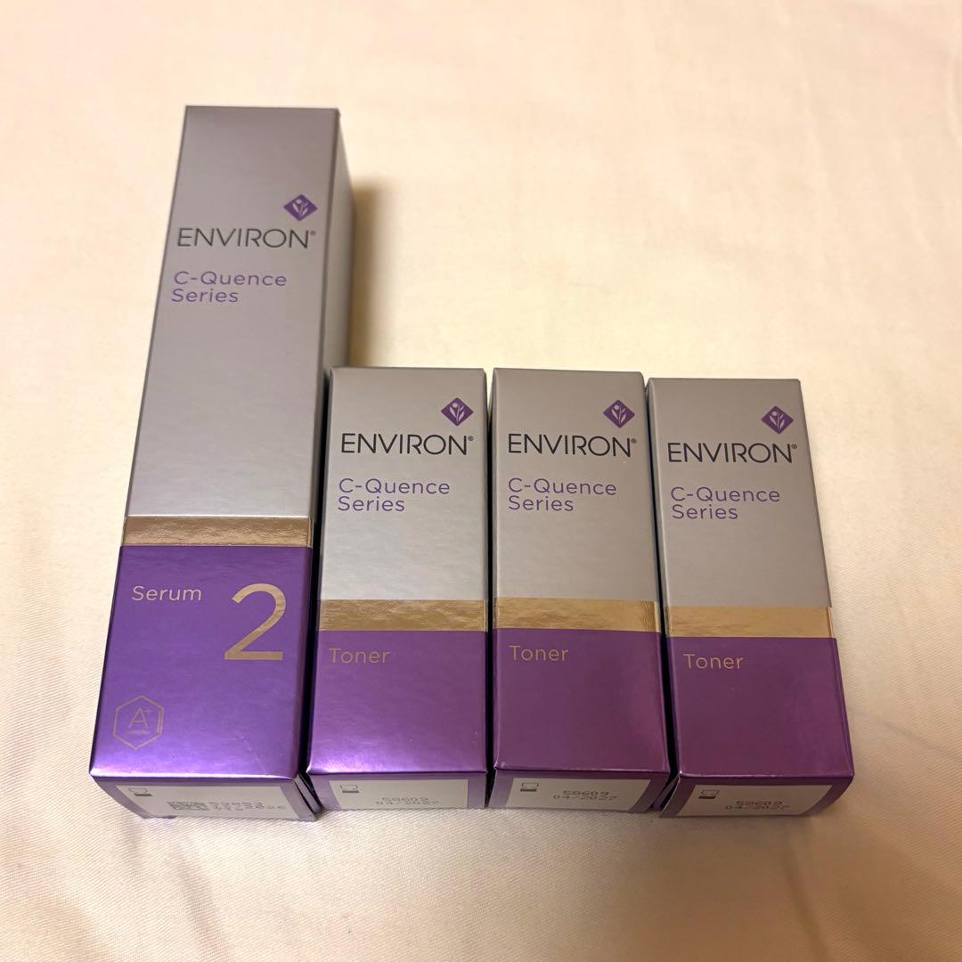 ENVIRON シークエンス セラム2&トナーセット
