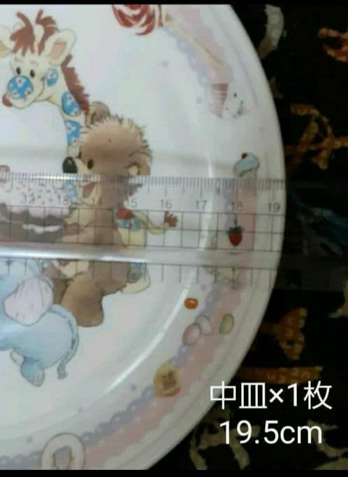 スージーズZOO☘️ケーキ皿６枚セット☘️大皿１枚、銘々皿５枚